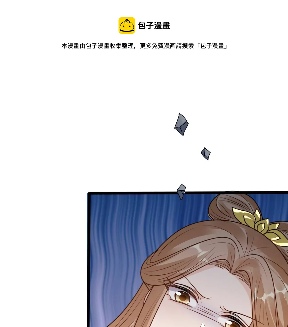战神狂妃：凤倾天下韩漫全集-第207话 放心吧，我会赢！无删减无遮挡章节图片 