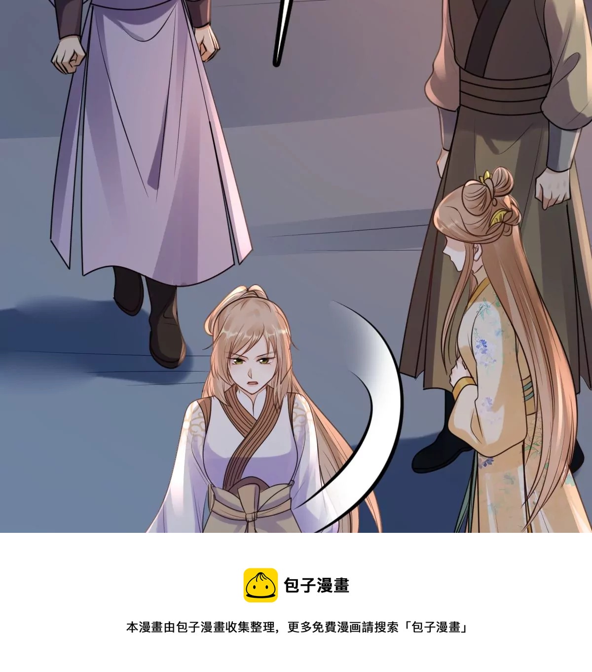 战神狂妃：凤倾天下韩漫全集-第207话 放心吧，我会赢！无删减无遮挡章节图片 