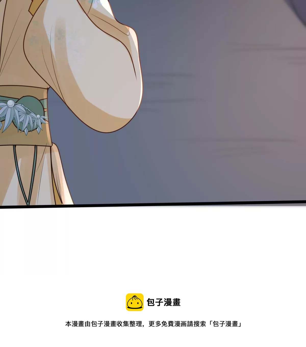 战神狂妃：凤倾天下韩漫全集-第207话 放心吧，我会赢！无删减无遮挡章节图片 