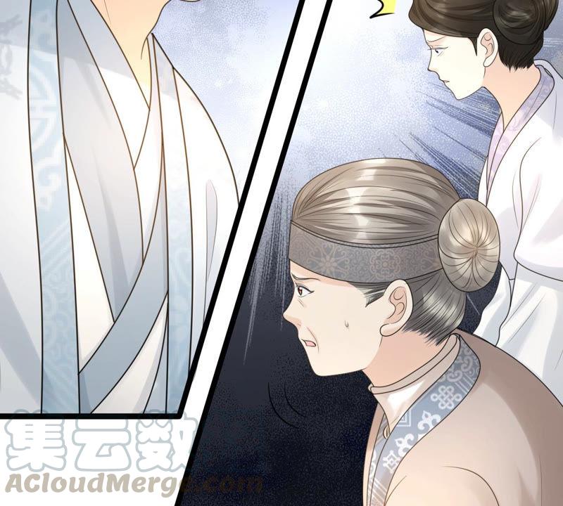 战神狂妃：凤倾天下韩漫全集-第73话 落井下石无删减无遮挡章节图片 