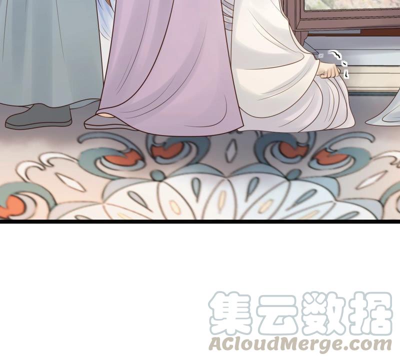 战神狂妃：凤倾天下韩漫全集-第73话 落井下石无删减无遮挡章节图片 