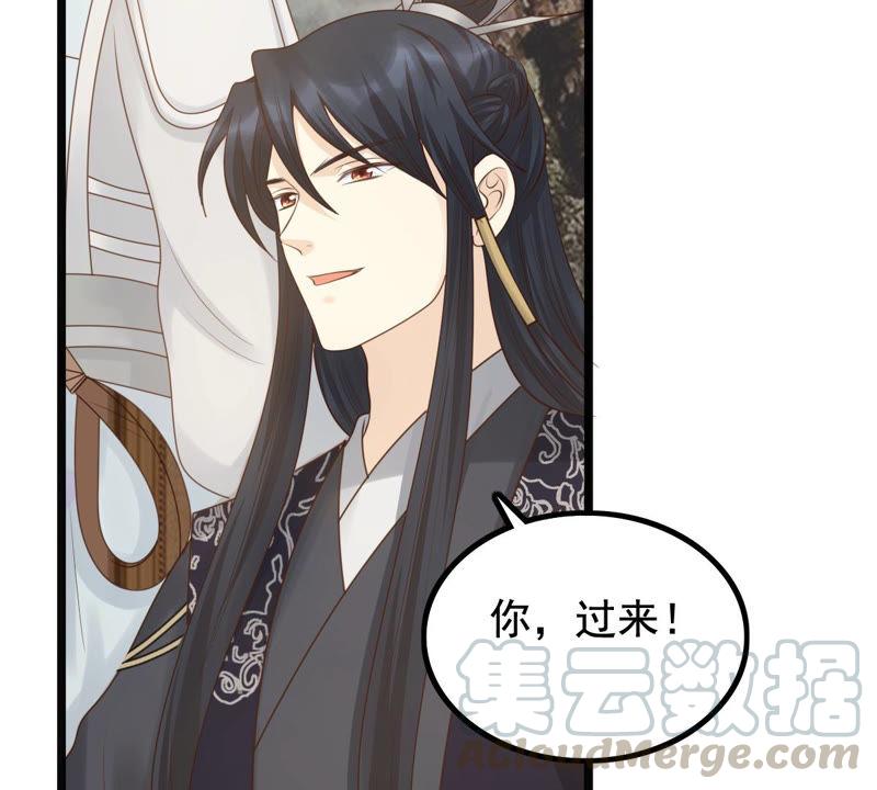战神狂妃：凤倾天下韩漫全集-第73话 落井下石无删减无遮挡章节图片 