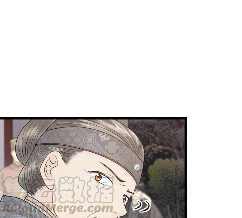战神狂妃：凤倾天下韩漫全集-第73话 落井下石无删减无遮挡章节图片 