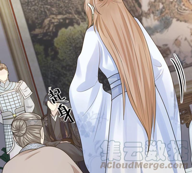 战神狂妃：凤倾天下韩漫全集-第73话 落井下石无删减无遮挡章节图片 