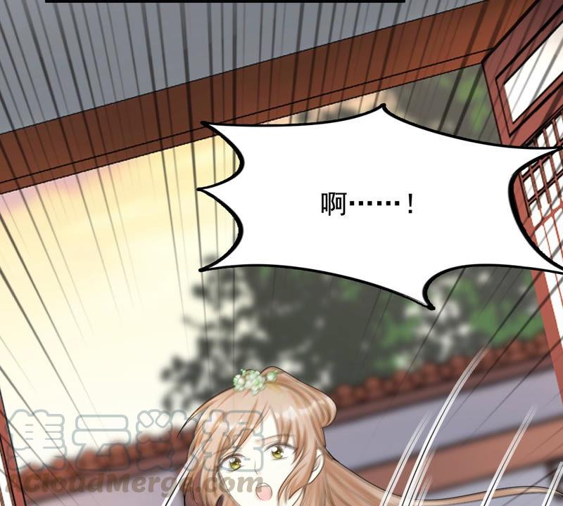 战神狂妃：凤倾天下韩漫全集-第73话 落井下石无删减无遮挡章节图片 
