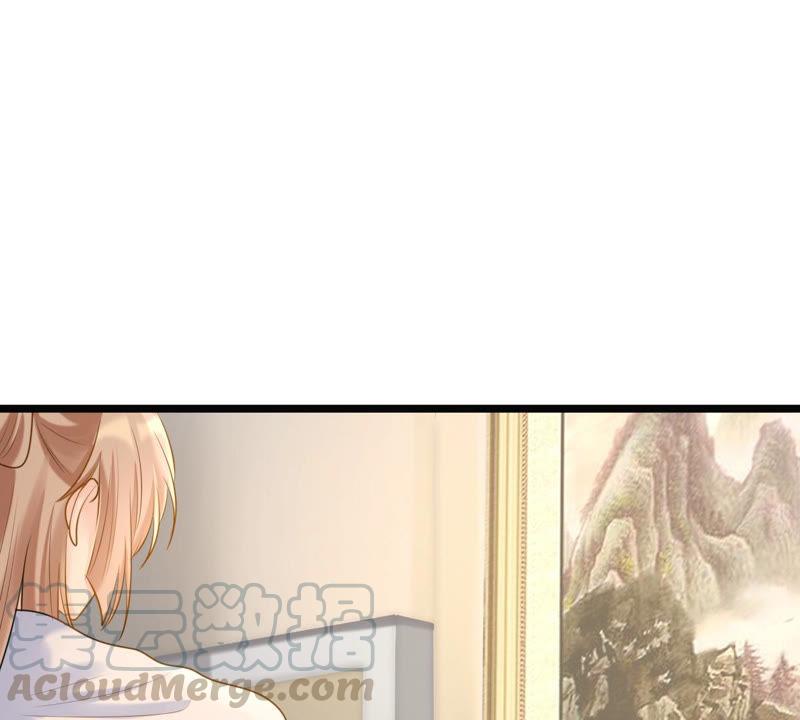 战神狂妃：凤倾天下韩漫全集-第74话 互相嫌弃无删减无遮挡章节图片 