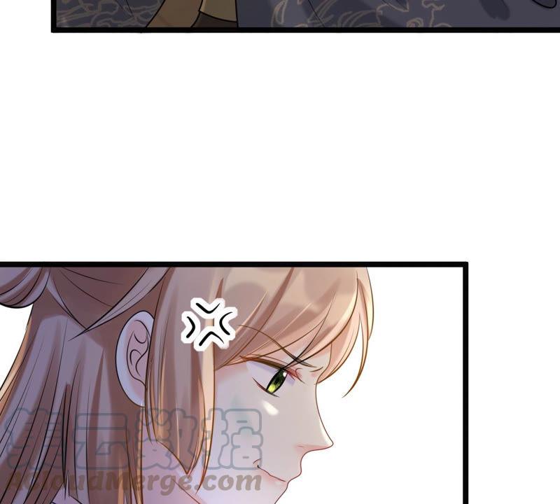 战神狂妃：凤倾天下韩漫全集-第74话 互相嫌弃无删减无遮挡章节图片 