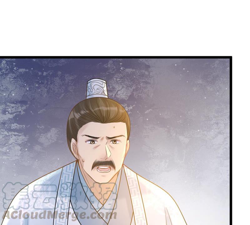 战神狂妃：凤倾天下韩漫全集-第74话 互相嫌弃无删减无遮挡章节图片 