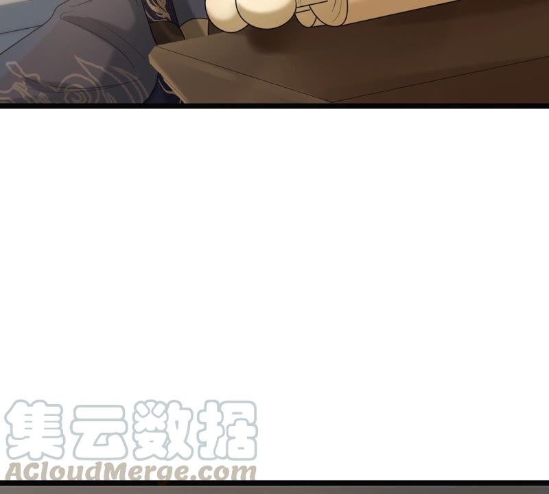 战神狂妃：凤倾天下韩漫全集-第74话 互相嫌弃无删减无遮挡章节图片 