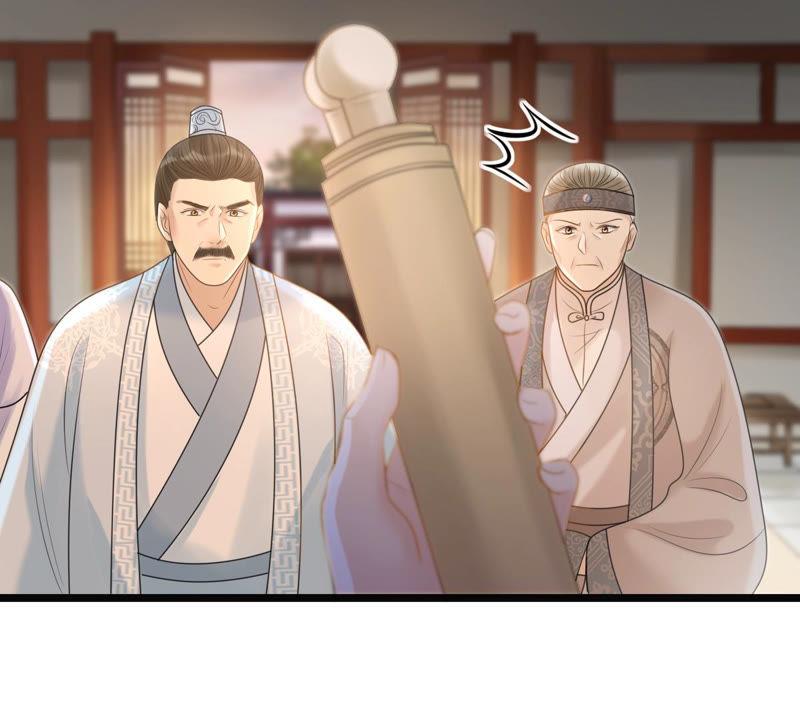 战神狂妃：凤倾天下韩漫全集-第74话 互相嫌弃无删减无遮挡章节图片 
