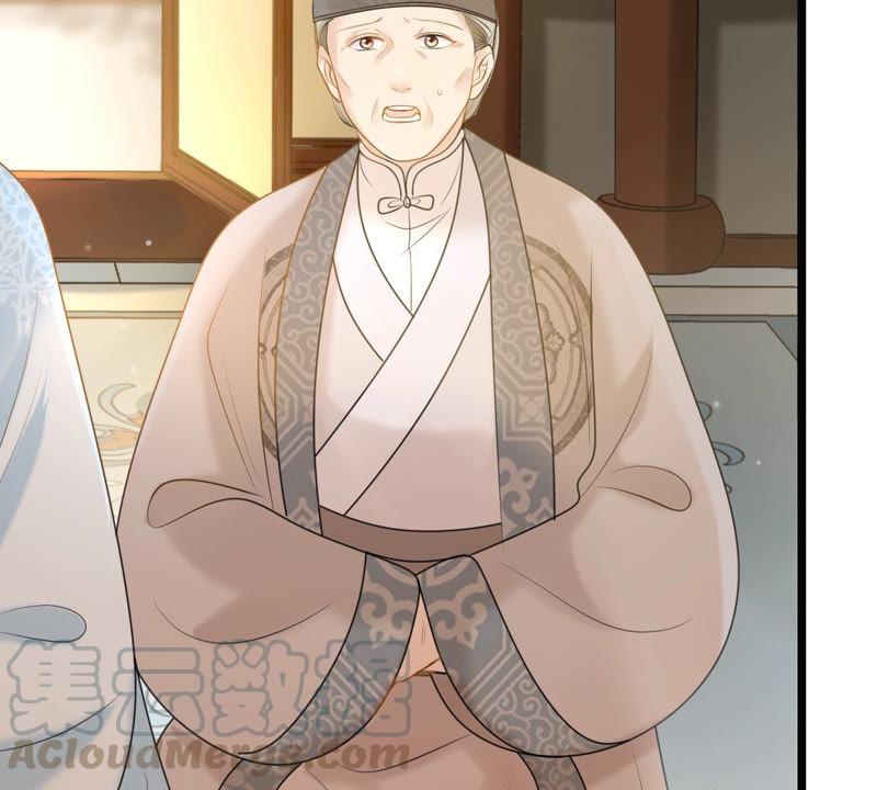 战神狂妃：凤倾天下韩漫全集-第74话 互相嫌弃无删减无遮挡章节图片 