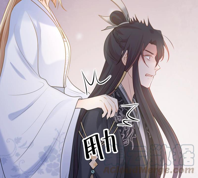 战神狂妃：凤倾天下韩漫全集-第74话 互相嫌弃无删减无遮挡章节图片 