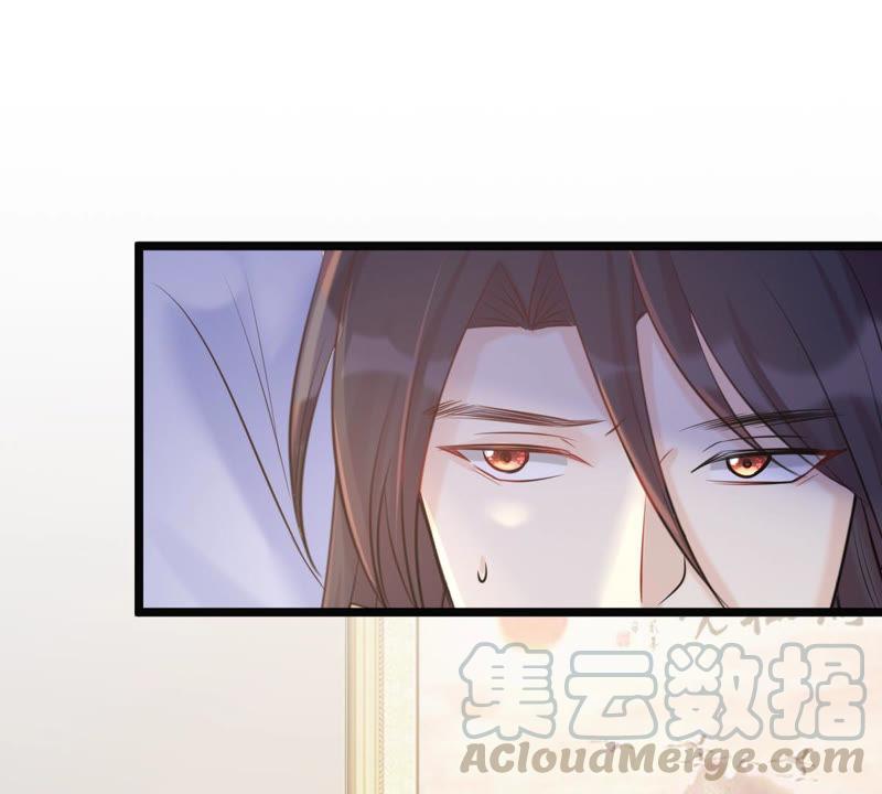 战神狂妃：凤倾天下韩漫全集-第74话 互相嫌弃无删减无遮挡章节图片 