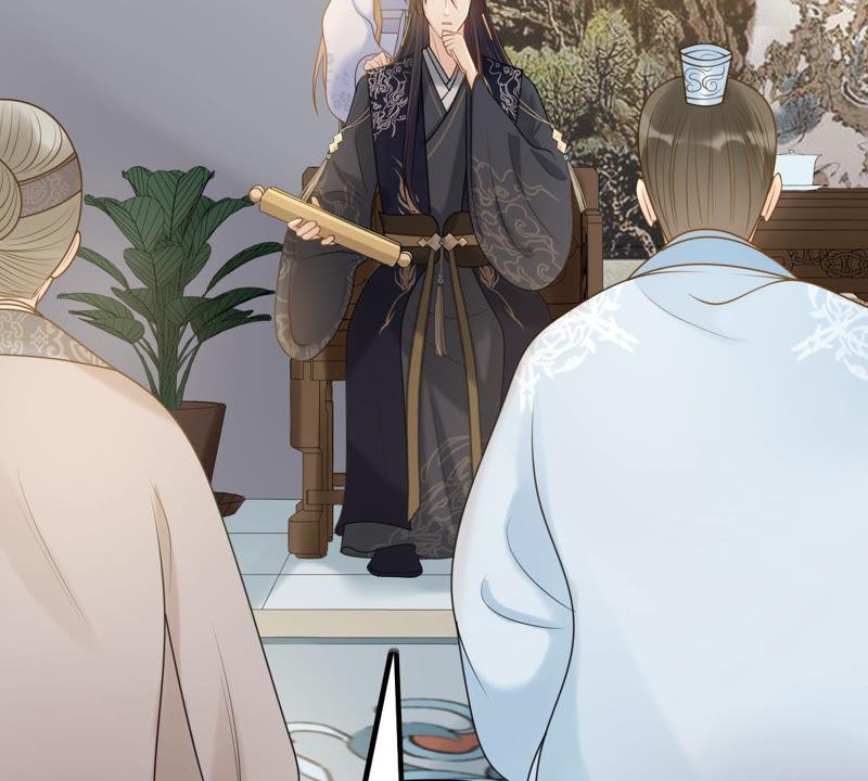 战神狂妃：凤倾天下韩漫全集-第74话 互相嫌弃无删减无遮挡章节图片 
