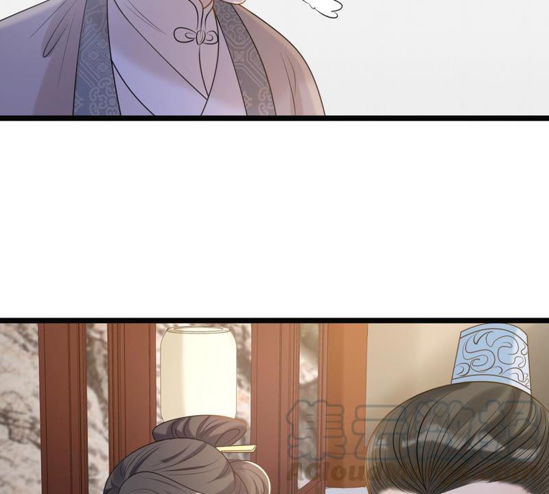 战神狂妃：凤倾天下韩漫全集-第74话 互相嫌弃无删减无遮挡章节图片 