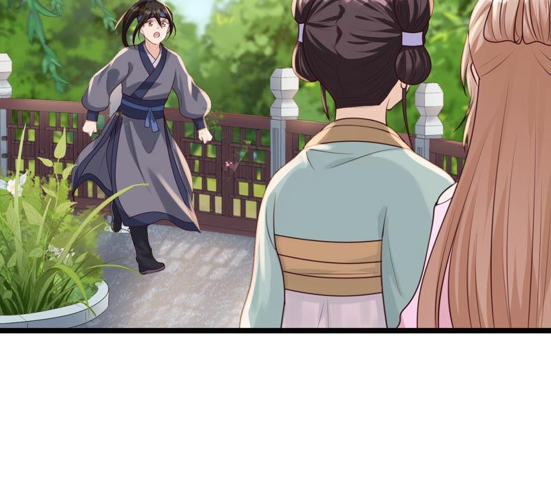 战神狂妃：凤倾天下韩漫全集-第75话 极致诱惑无删减无遮挡章节图片 
