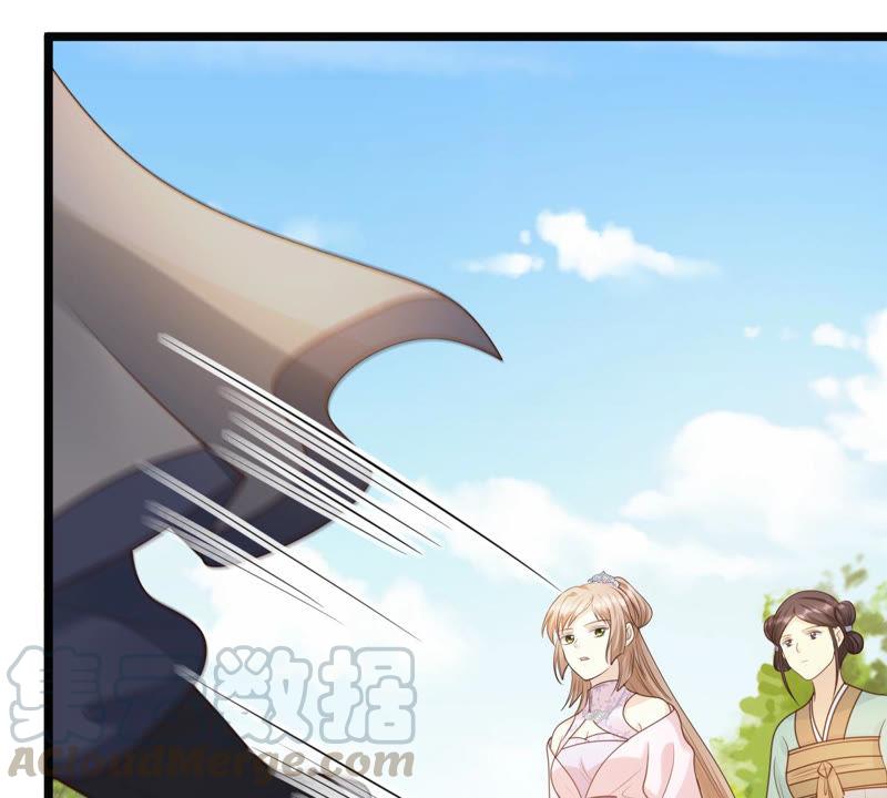 战神狂妃：凤倾天下韩漫全集-第75话 极致诱惑无删减无遮挡章节图片 