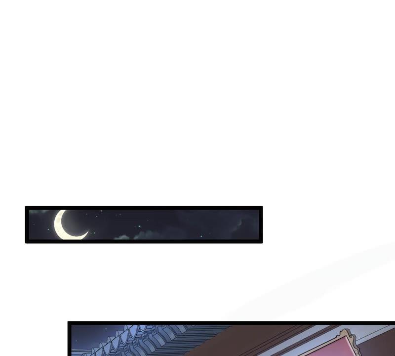 战神狂妃：凤倾天下韩漫全集-第75话 极致诱惑无删减无遮挡章节图片 