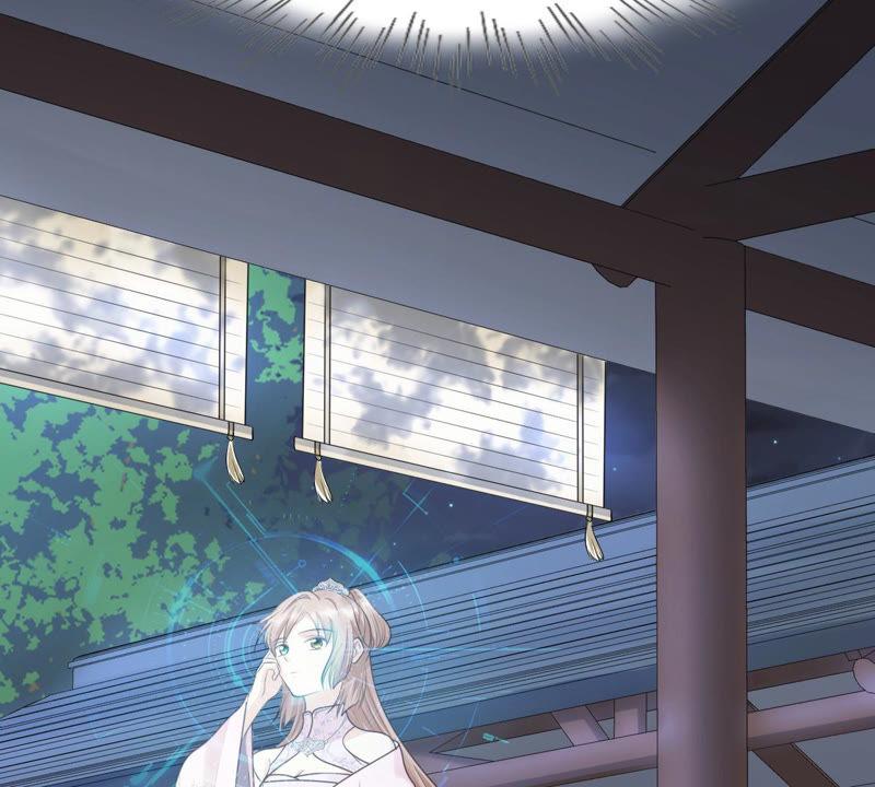 战神狂妃：凤倾天下韩漫全集-第75话 极致诱惑无删减无遮挡章节图片 