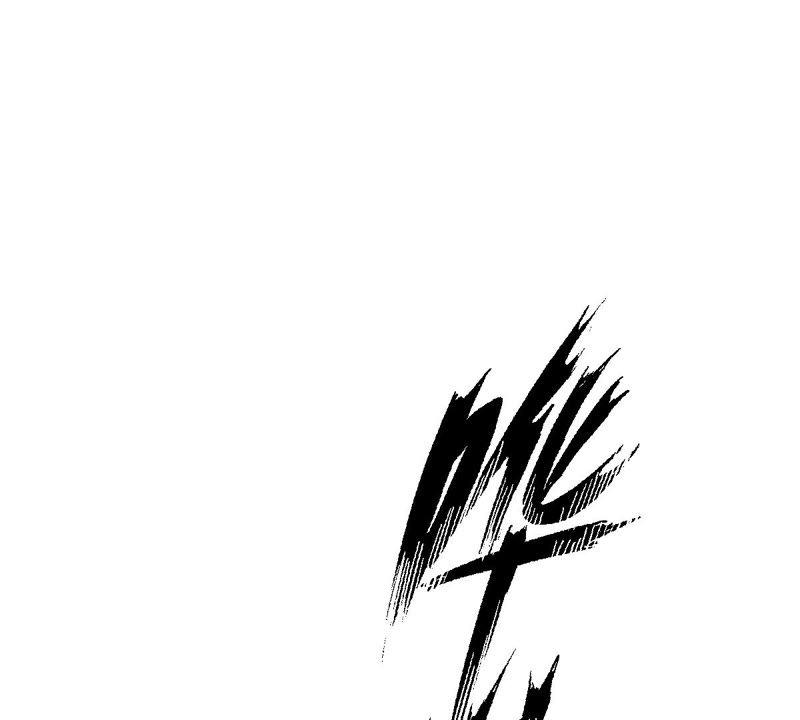 战神狂妃：凤倾天下韩漫全集-第75话 极致诱惑无删减无遮挡章节图片 