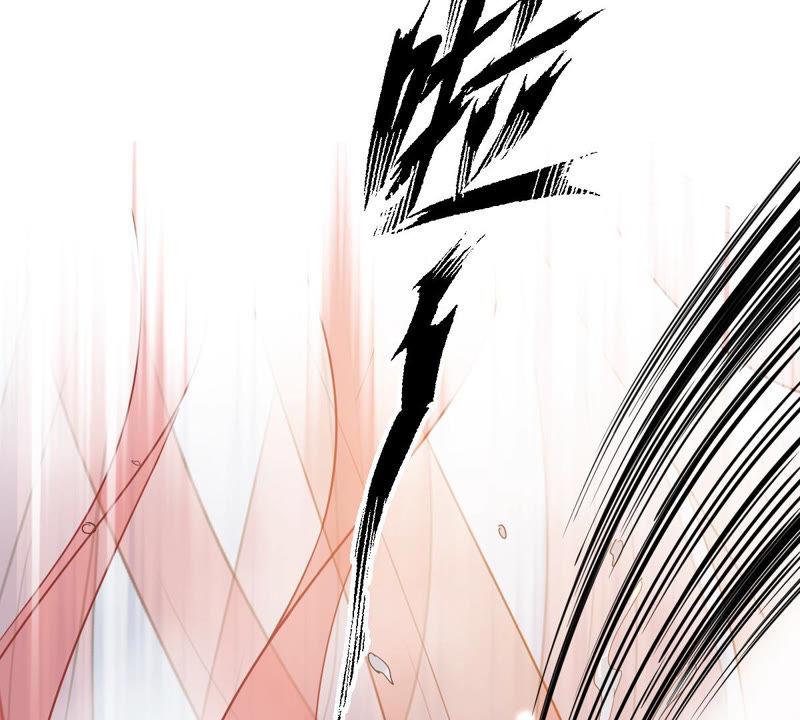战神狂妃：凤倾天下韩漫全集-第75话 极致诱惑无删减无遮挡章节图片 