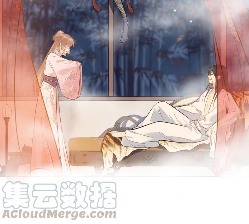 战神狂妃：凤倾天下韩漫全集-第75话 极致诱惑无删减无遮挡章节图片 