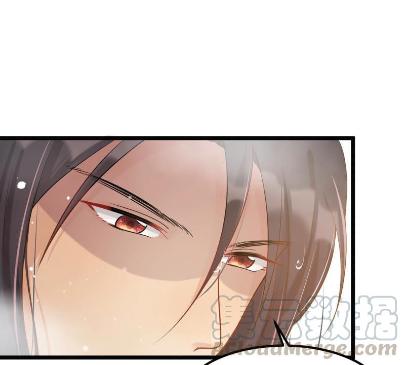 战神狂妃：凤倾天下韩漫全集-第76话 不解风情无删减无遮挡章节图片 