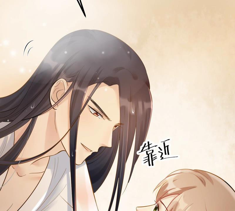 战神狂妃：凤倾天下韩漫全集-第76话 不解风情无删减无遮挡章节图片 