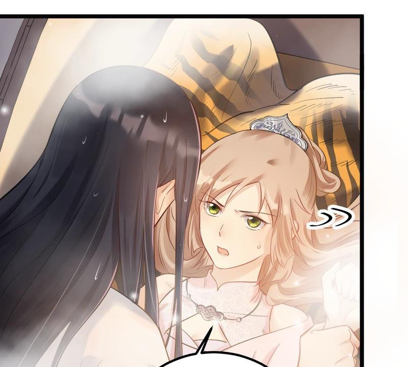 战神狂妃：凤倾天下韩漫全集-第76话 不解风情无删减无遮挡章节图片 