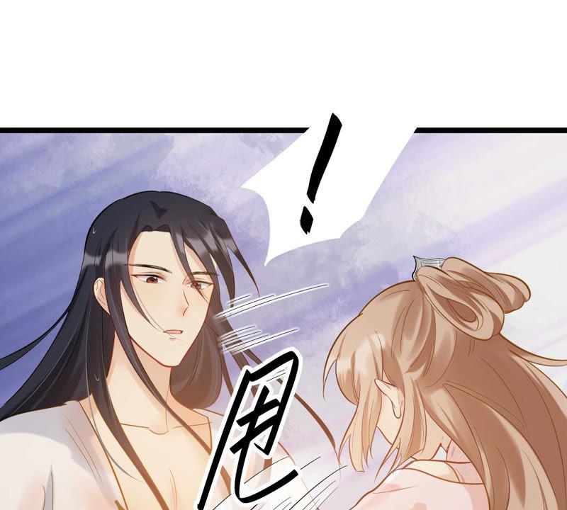 战神狂妃：凤倾天下韩漫全集-第76话 不解风情无删减无遮挡章节图片 