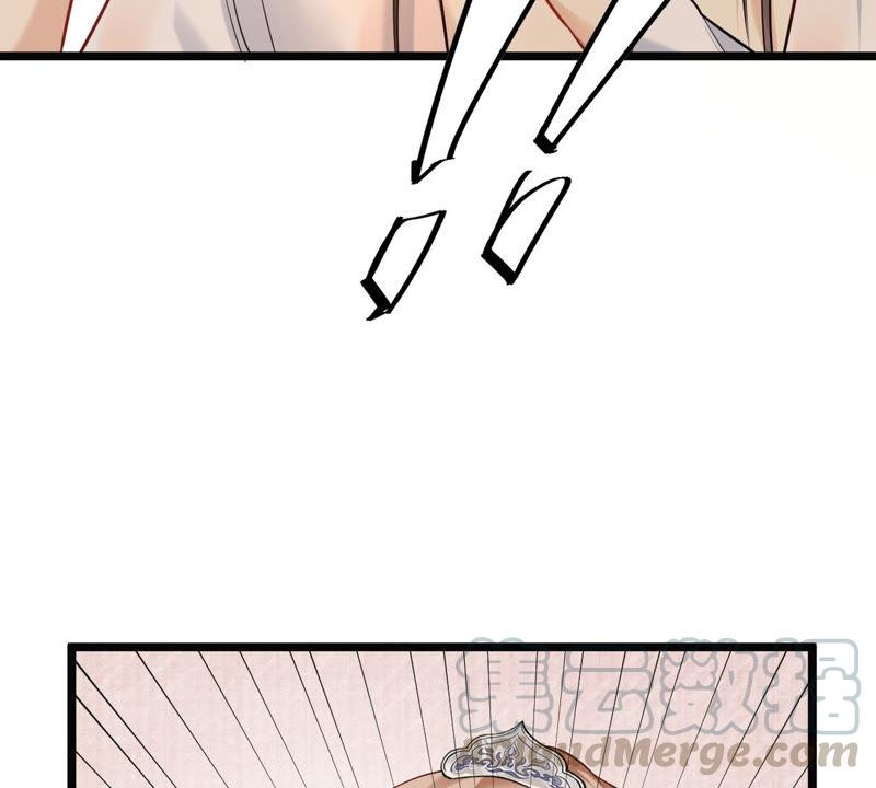 战神狂妃：凤倾天下韩漫全集-第76话 不解风情无删减无遮挡章节图片 