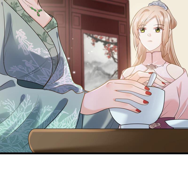 战神狂妃：凤倾天下韩漫全集-第77话 打消疑虑无删减无遮挡章节图片 