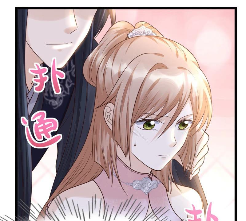战神狂妃：凤倾天下韩漫全集-第78话 互相关心无删减无遮挡章节图片 