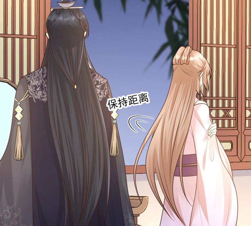 战神狂妃：凤倾天下韩漫全集-第78话 互相关心无删减无遮挡章节图片 