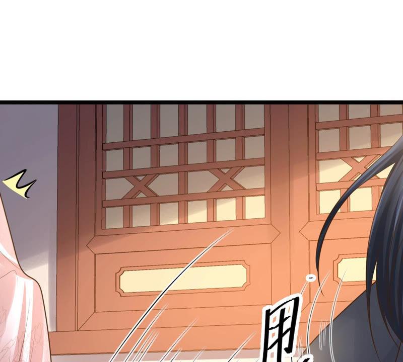 战神狂妃：凤倾天下韩漫全集-第78话 互相关心无删减无遮挡章节图片 