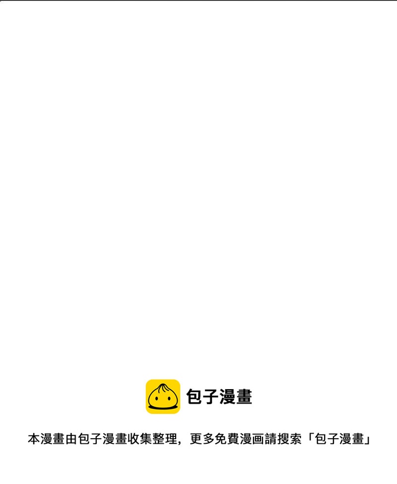 战神狂妃：凤倾天下韩漫全集-第78话 互相关心无删减无遮挡章节图片 
