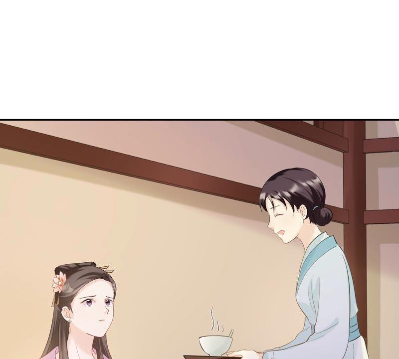 战神狂妃：凤倾天下韩漫全集-第79话 红衣夫人无删减无遮挡章节图片 