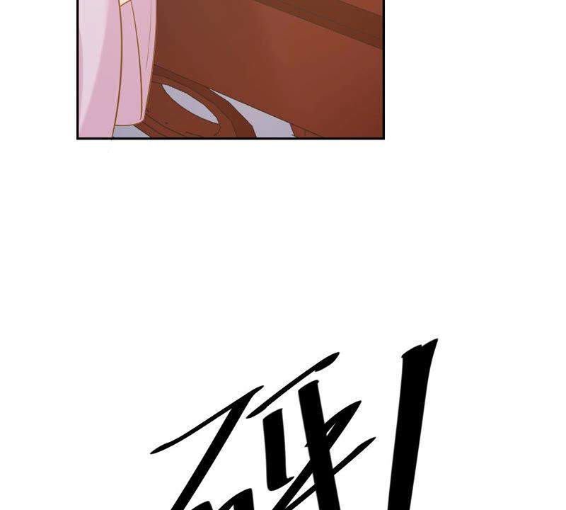 战神狂妃：凤倾天下韩漫全集-第79话 红衣夫人无删减无遮挡章节图片 