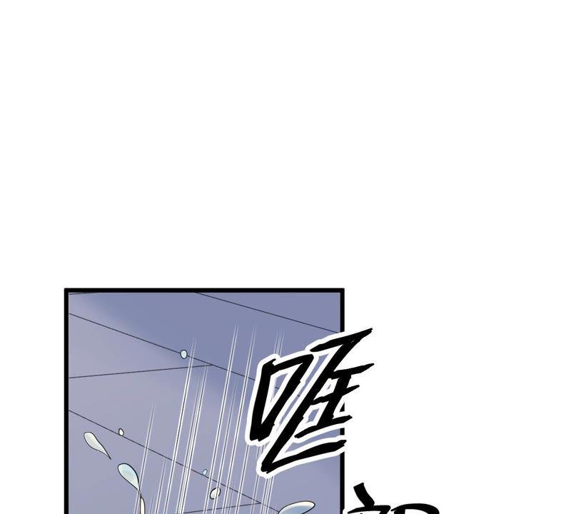 战神狂妃：凤倾天下韩漫全集-第79话 红衣夫人无删减无遮挡章节图片 