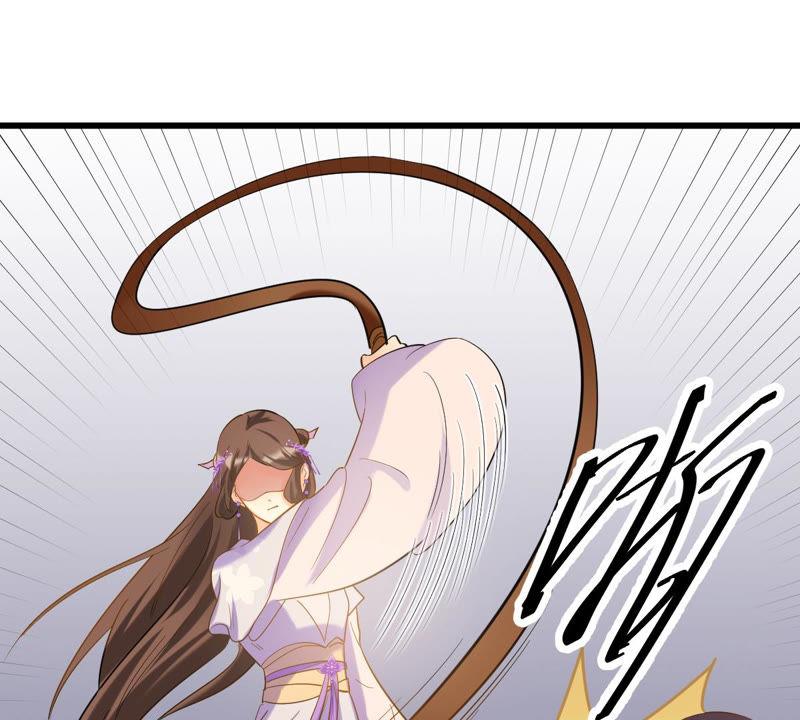 战神狂妃：凤倾天下韩漫全集-第79话 红衣夫人无删减无遮挡章节图片 
