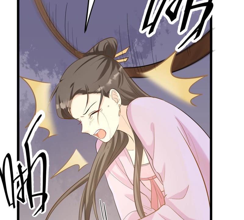 战神狂妃：凤倾天下韩漫全集-第79话 红衣夫人无删减无遮挡章节图片 