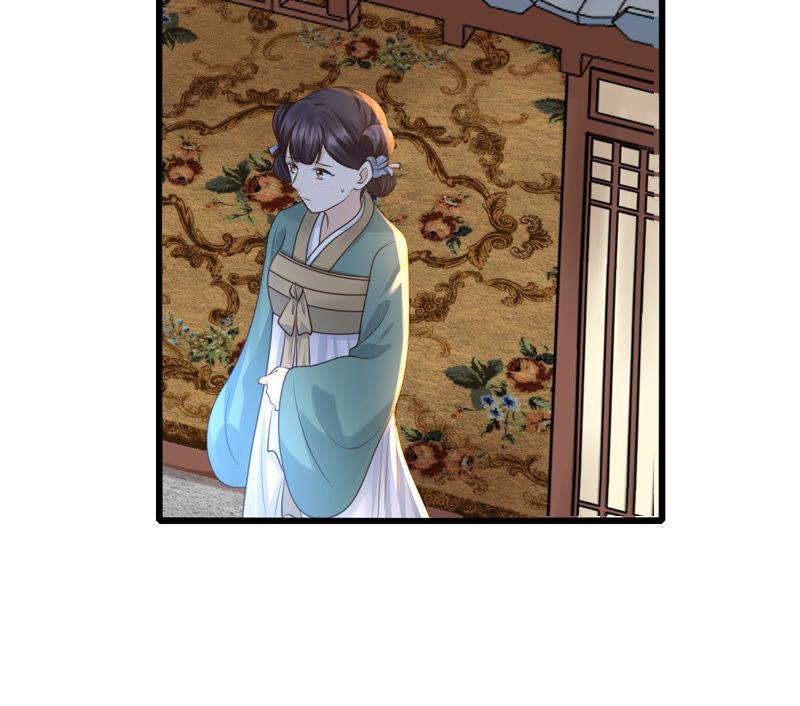 战神狂妃：凤倾天下韩漫全集-第80话 王爷会吃醋？无删减无遮挡章节图片 