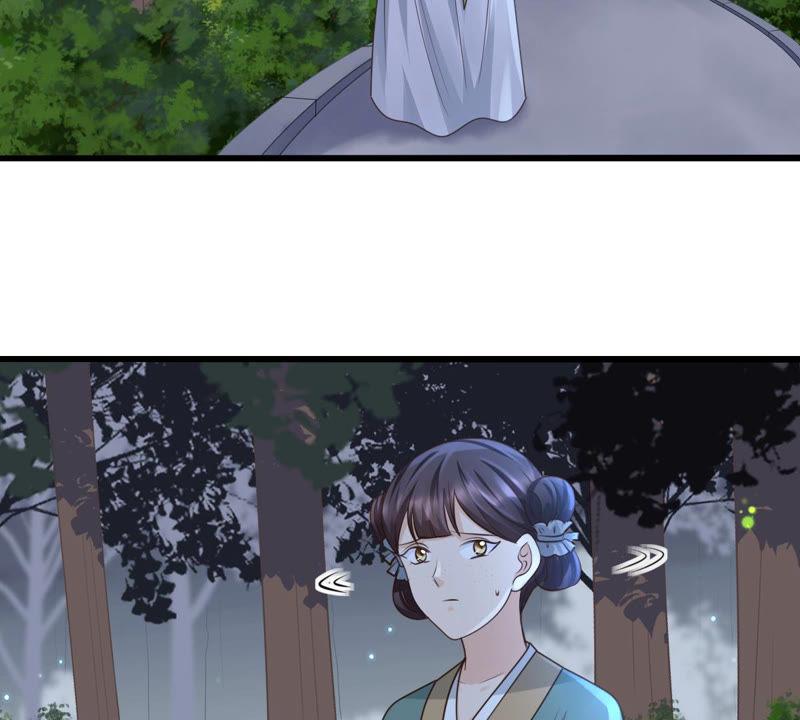 战神狂妃：凤倾天下韩漫全集-第80话 王爷会吃醋？无删减无遮挡章节图片 