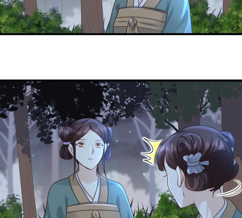 战神狂妃：凤倾天下韩漫全集-第80话 王爷会吃醋？无删减无遮挡章节图片 