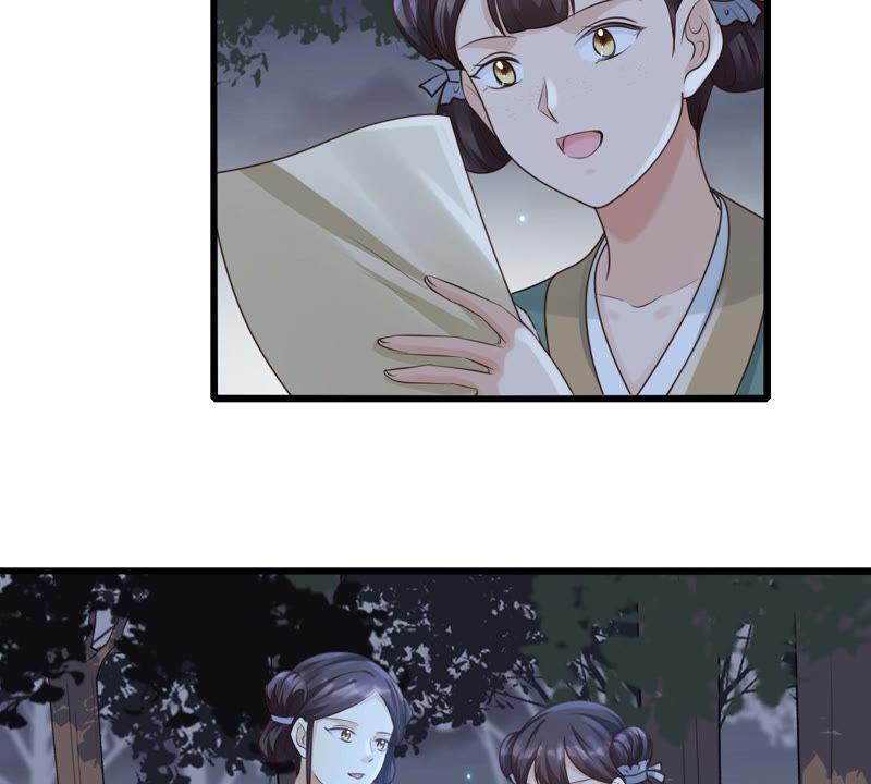 战神狂妃：凤倾天下韩漫全集-第80话 王爷会吃醋？无删减无遮挡章节图片 