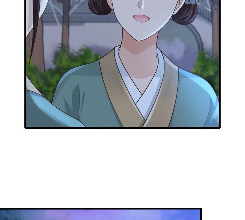 战神狂妃：凤倾天下韩漫全集-第80话 王爷会吃醋？无删减无遮挡章节图片 