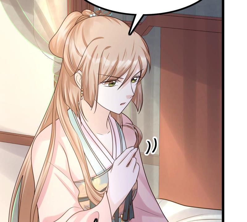 战神狂妃：凤倾天下韩漫全集-第80话 王爷会吃醋？无删减无遮挡章节图片 