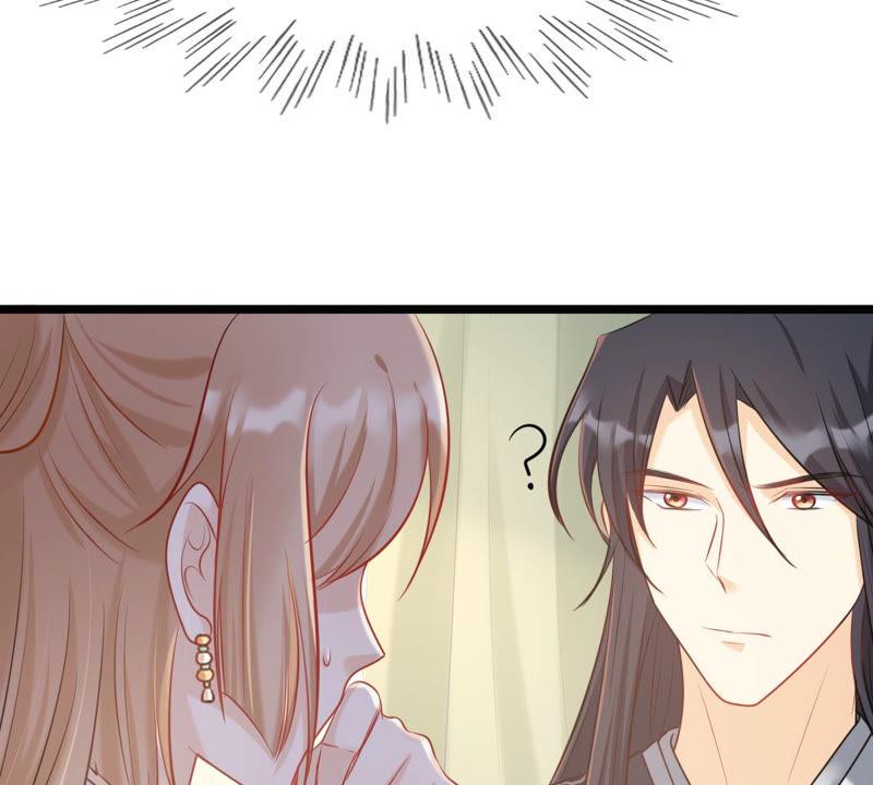 战神狂妃：凤倾天下韩漫全集-第80话 王爷会吃醋？无删减无遮挡章节图片 