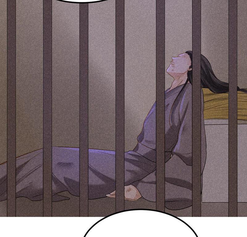 战神狂妃：凤倾天下韩漫全集-第82话 深夜卧谈无删减无遮挡章节图片 