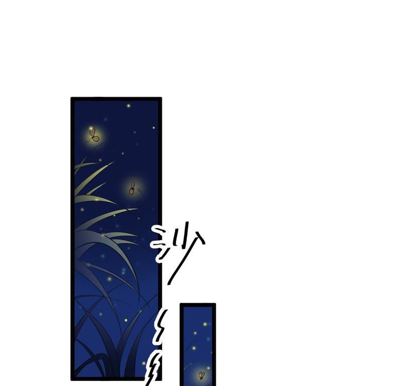 战神狂妃：凤倾天下韩漫全集-第82话 深夜卧谈无删减无遮挡章节图片 